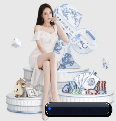 u球体育 APP 界面