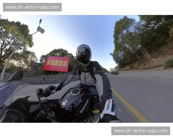 川崎与人和：一场跨越时空的骑行诗篇，两种生活态度的碰撞与交融